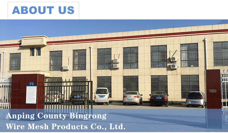 Company Facility
