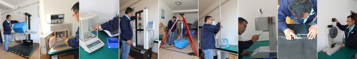 QC Test Process