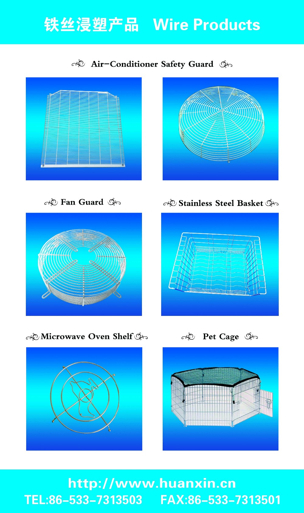 Air Conditioner Safety Cover, Fan Guard, Stainless Steel Basket, Microwave Oven Shelf, Pet cage Crate