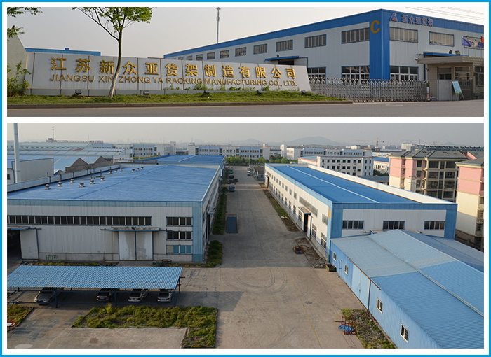 Factory Facility 1