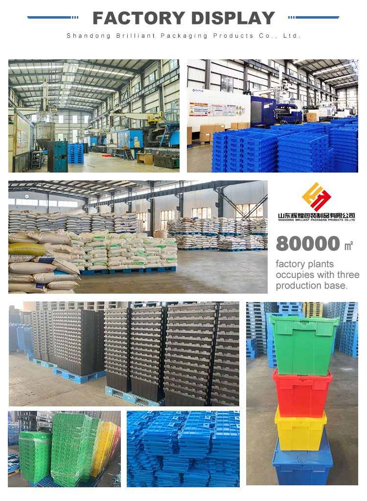 Company Facility 2
