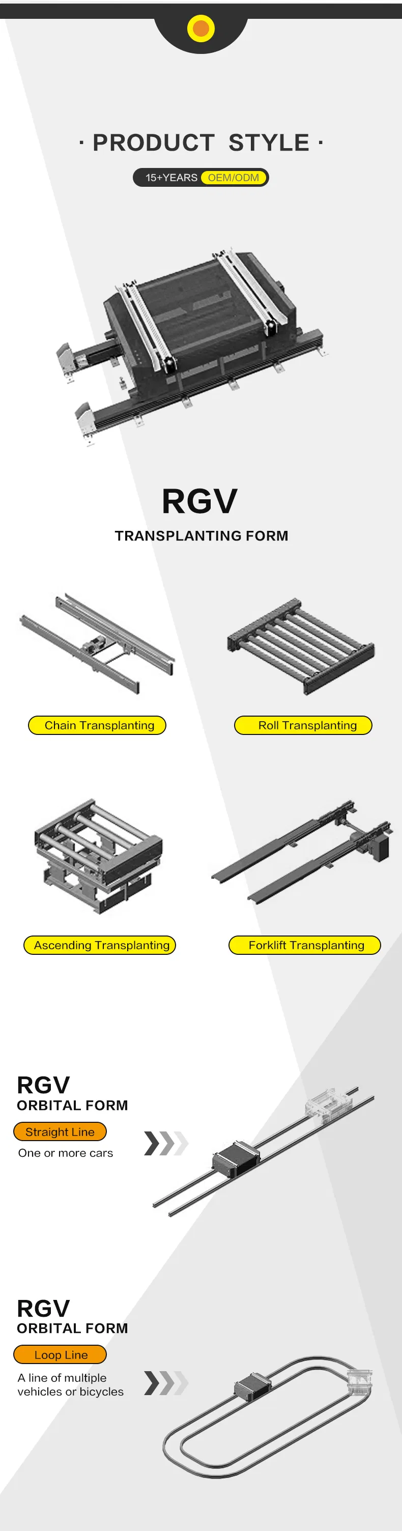 Automatic Transport Robot Platform Transfer Cart Vehicle Heavy Load Automated Guided Rail Agv