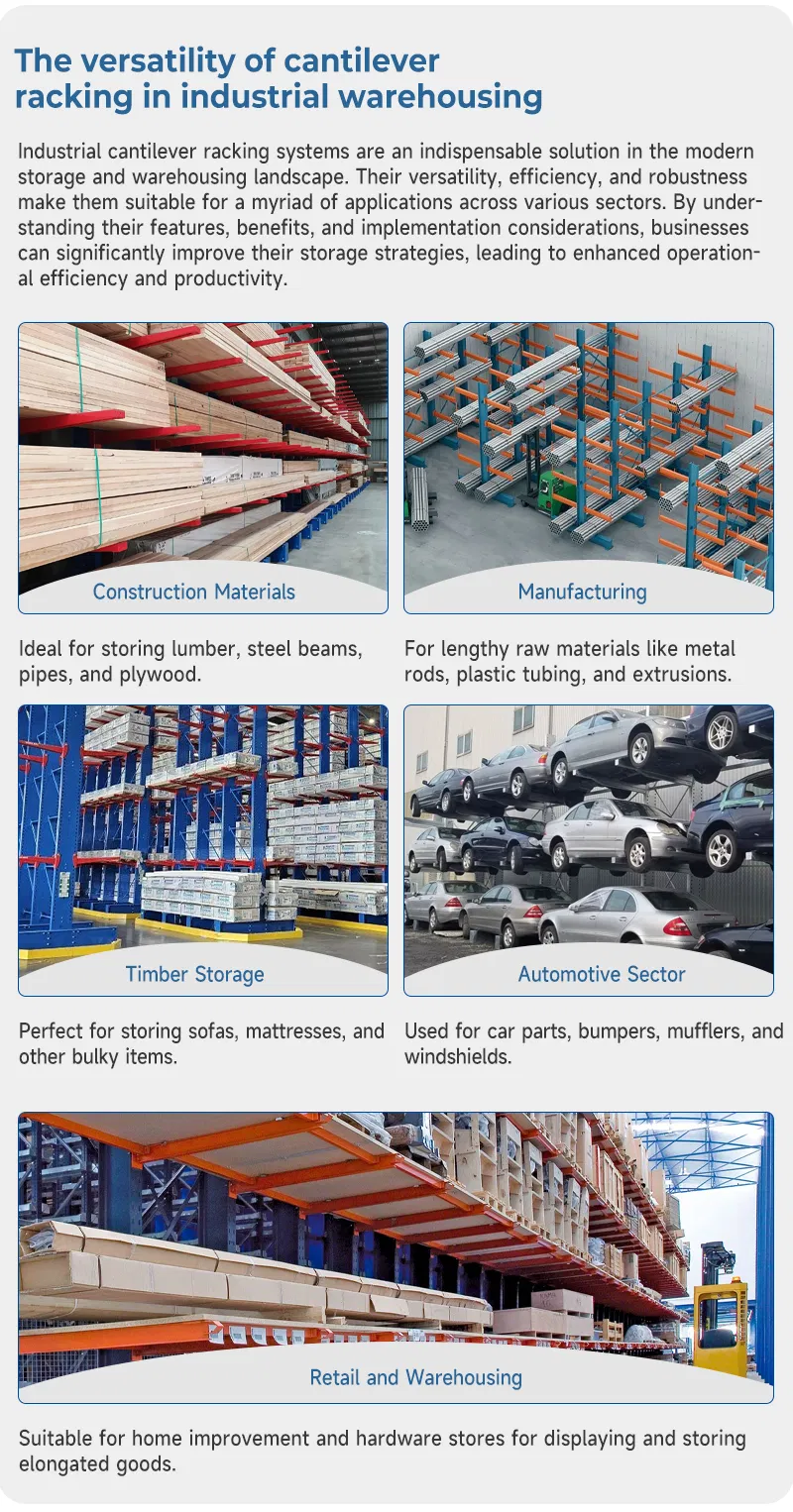 I-Beam Electrostatic Powder Coated Adjustable Cantilever Rack for Long Goods Storage