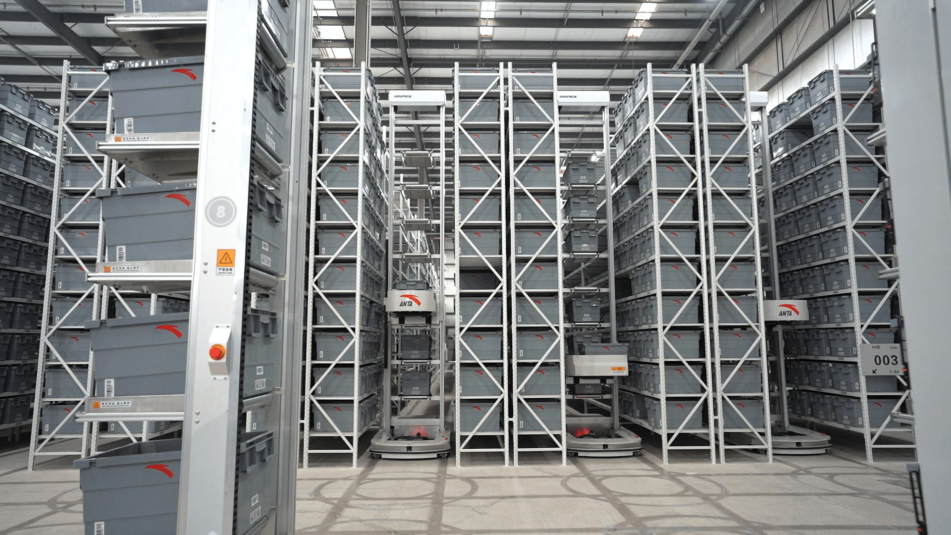 Warehouse storage application