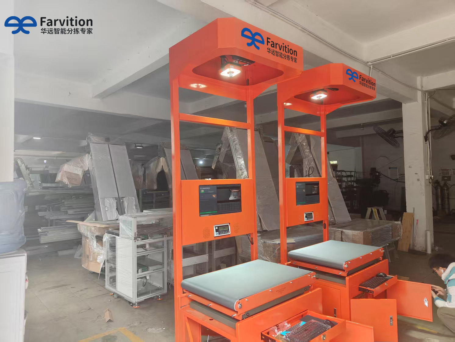 Intelligent Logistics Warehouse System Package Size Weighing Scanning Integrated Dws Desktop Static One-two Sorting Machine