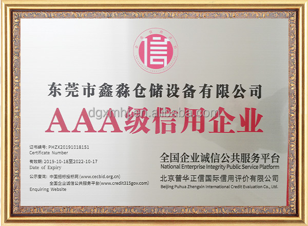 Cert 3