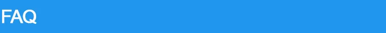 FAQ Heading Banner
