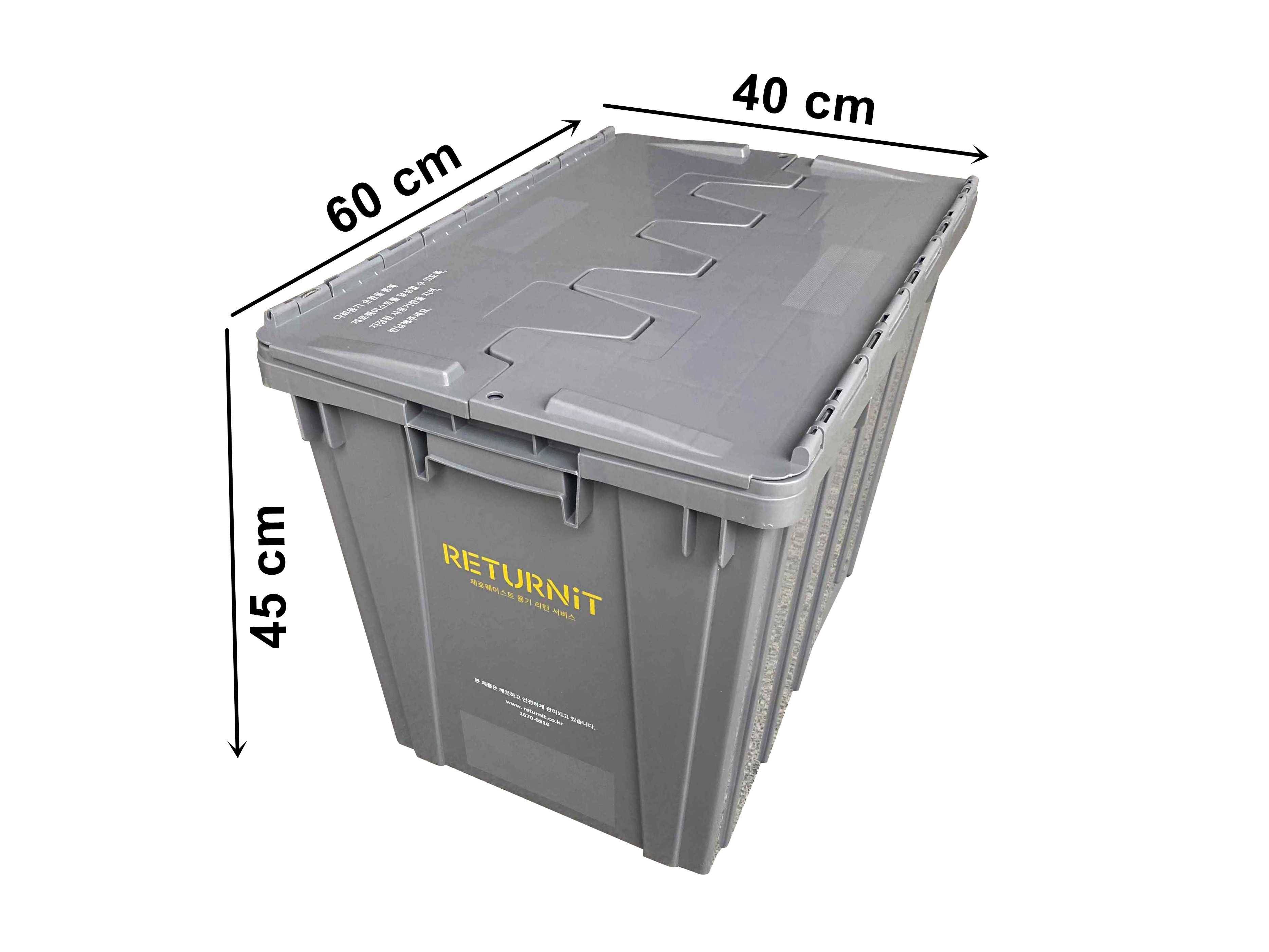 Attached lid crate 60x40x45 cm