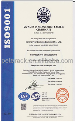 Certificate 1