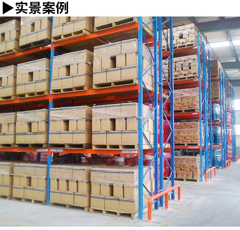 Industry Warehouse Storage Durable Adjustable High Bay Heavy Duty Selective Pallet Drive in Gravity Cantilever Rack for Efficient Solutions with Forklift