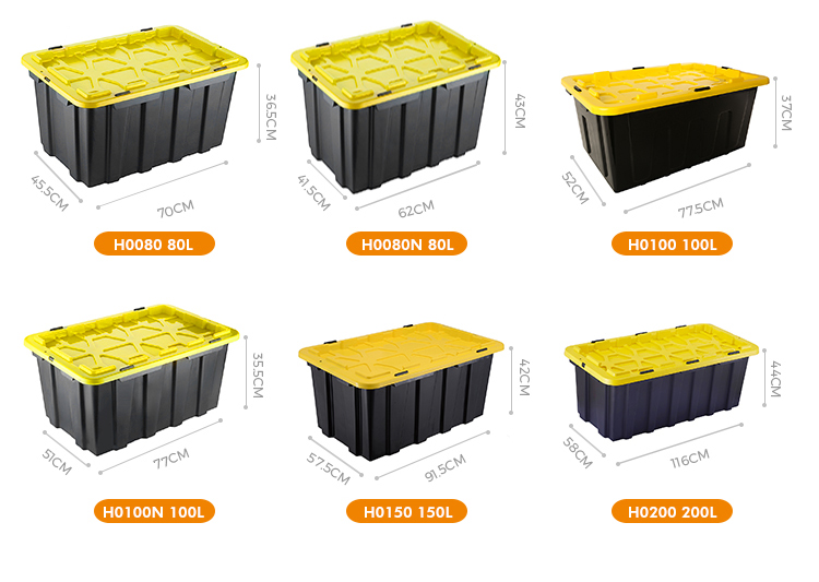 Heavy Duty Plastic Tub Sizes