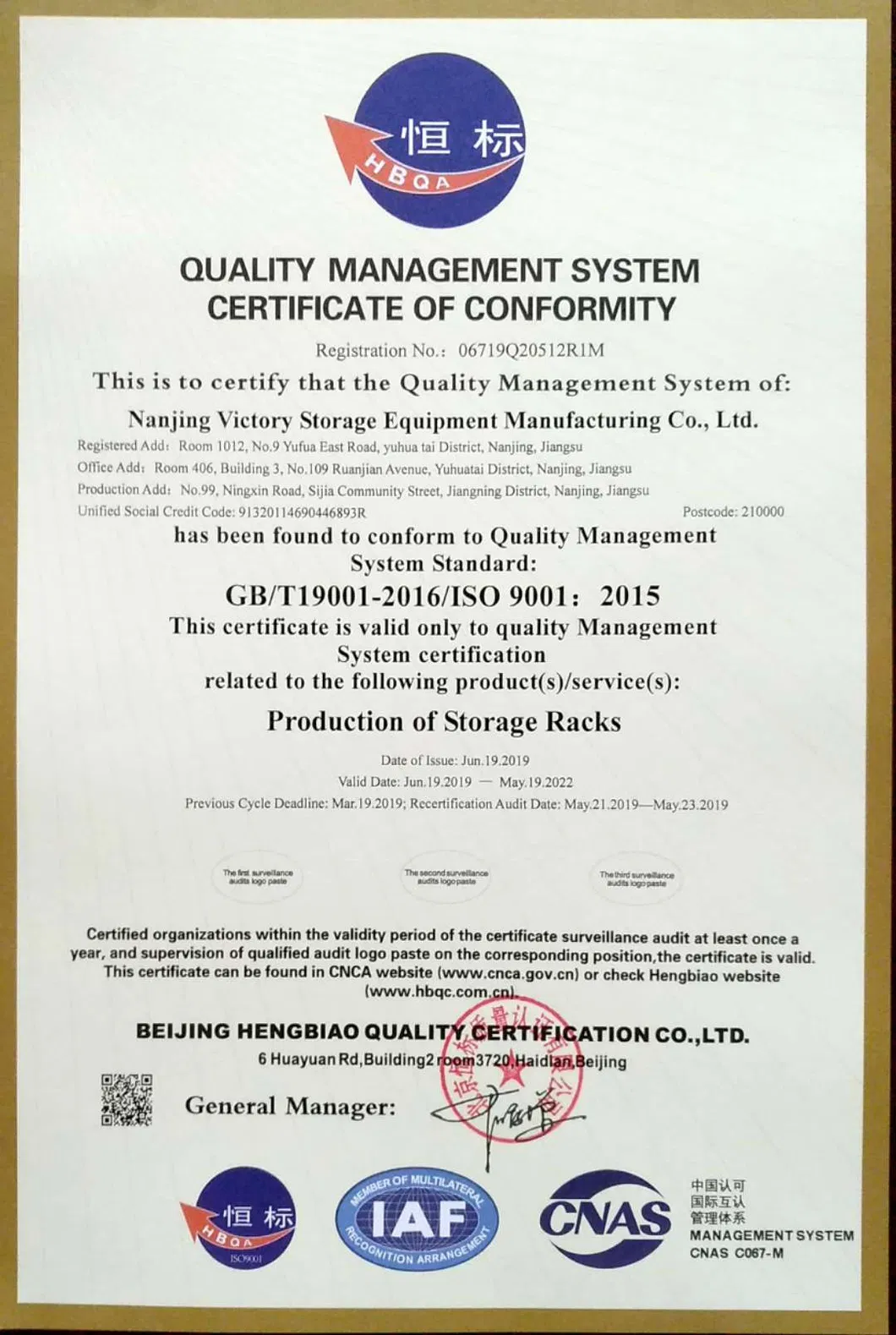 Certification 2