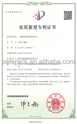 Certificate 2