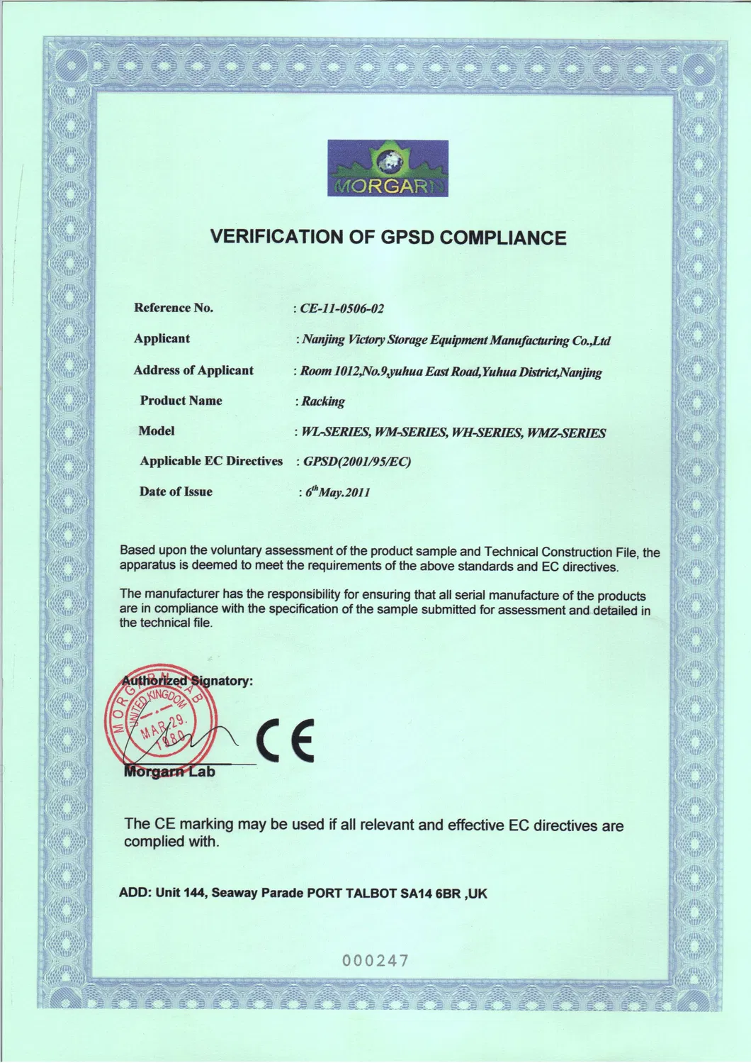 Quality Certificate Document