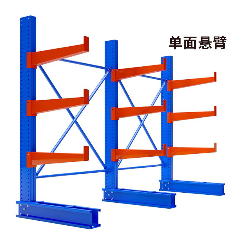Wholesale Heavy Duty Cantilever Rack Storage Shelf Warehouse Storage Rack