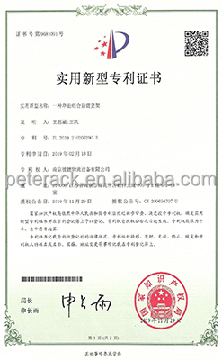 Certificate 3