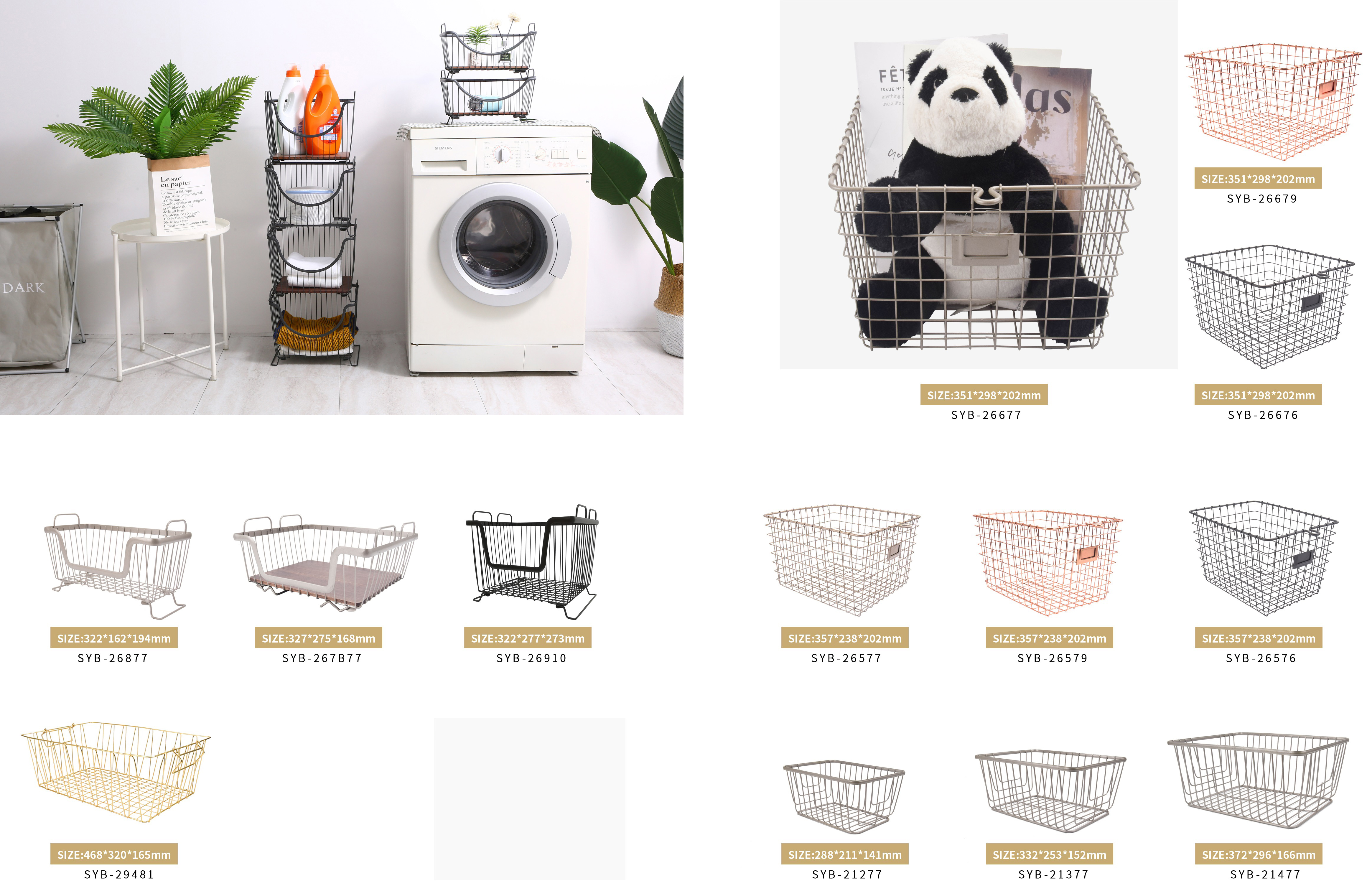 Kitchen Bathroom Home Storage Square Grid Mesh Metal Wire Basket Detail 3