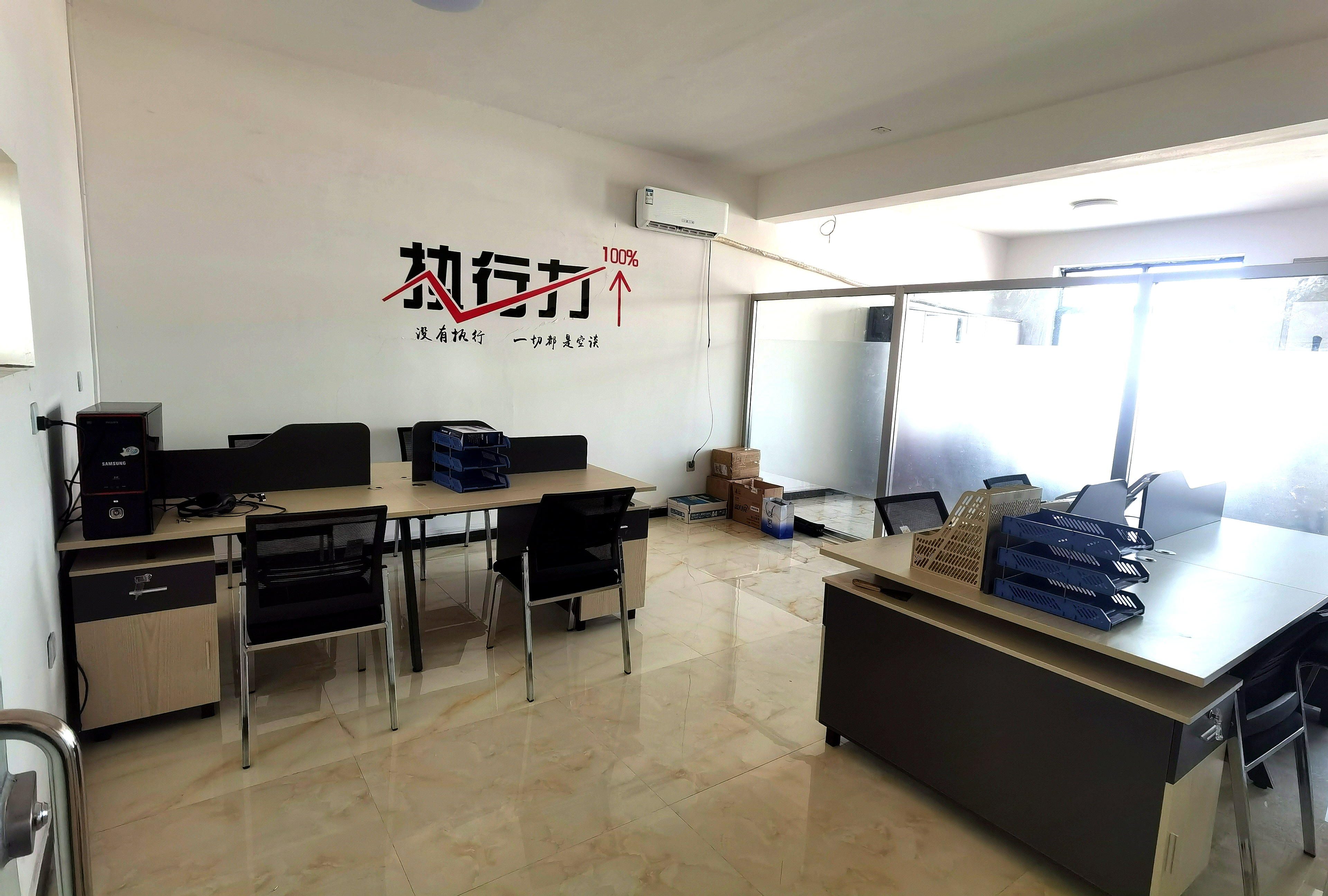 Workshop 2