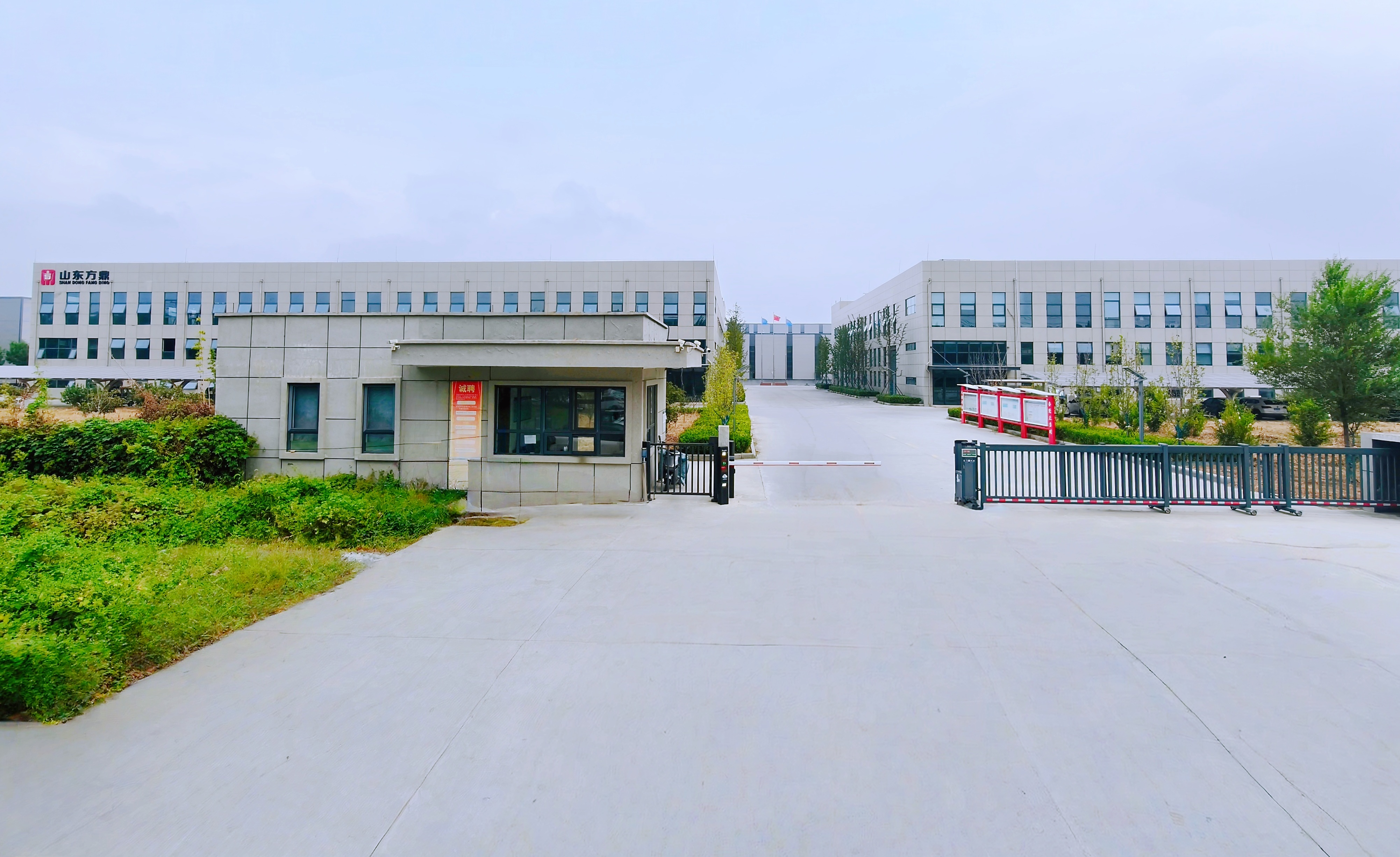 Office Facility