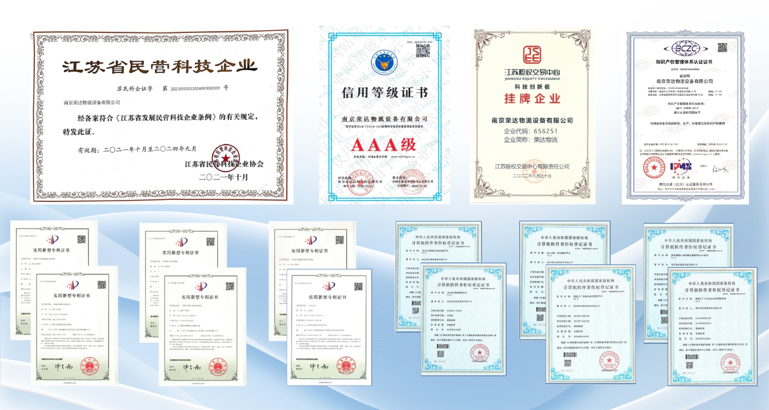 Certificate 2