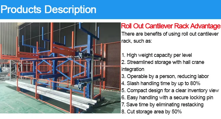 Blue Upright Orange Arm Customized Handle Warehouse Industrial Telescopic Heavy Duty Sheet Metal Storage Roll out Cantilever Rack for Long Metal Cargo