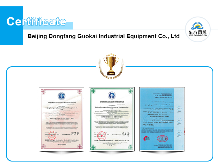 Quality Certificate