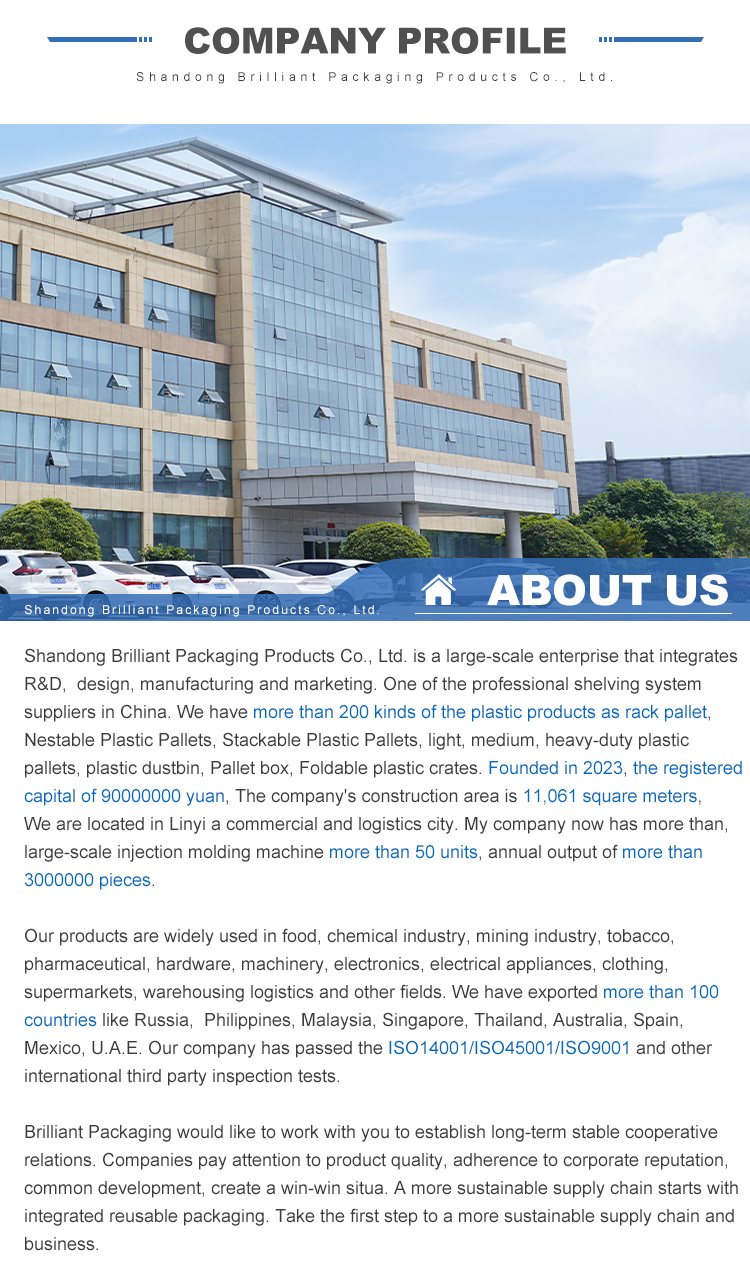 Company Facility 1