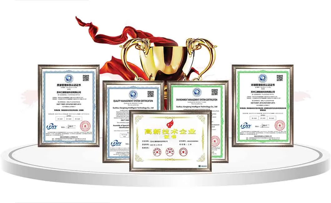 Certifications and Quality standards
