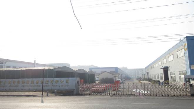 Company facility 1