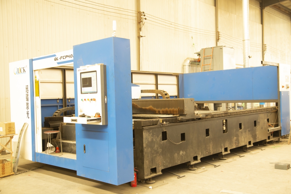 Laser Cutting Machine