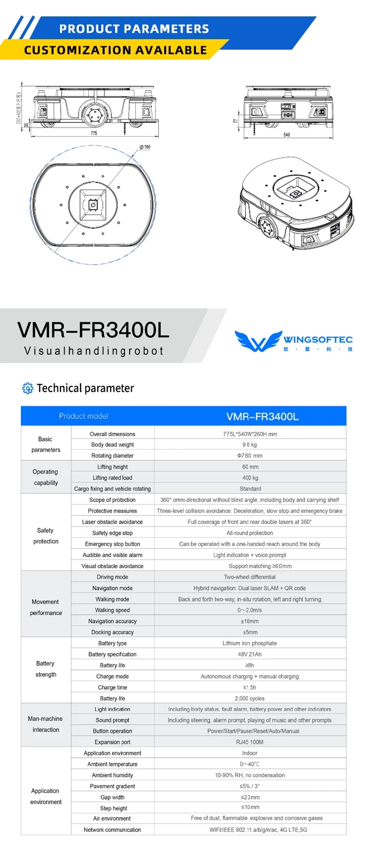 400kg Autonomous Mobile Robot Agv with Slam Navigation for 3c Material Handling