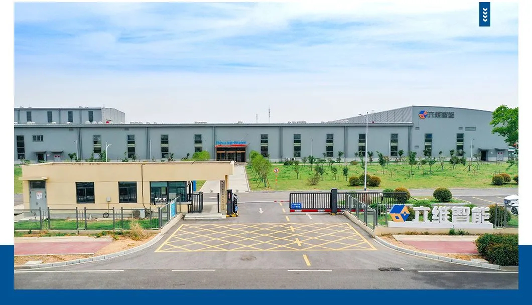 Factory Overview