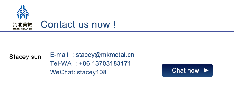 Product quality assurance banner