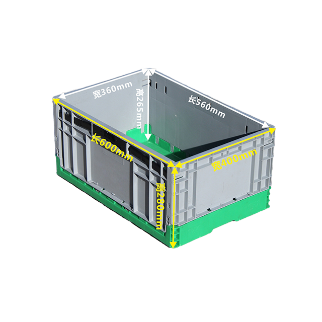 Multi-colored storage boxes variant A