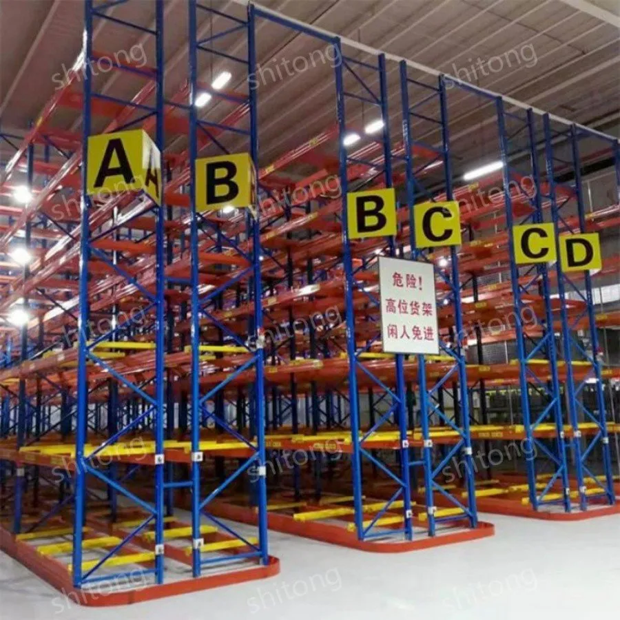 VNA Racks