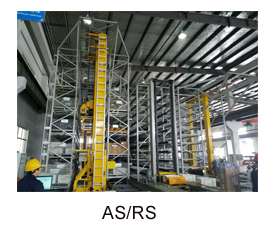 Warehouse Application 2