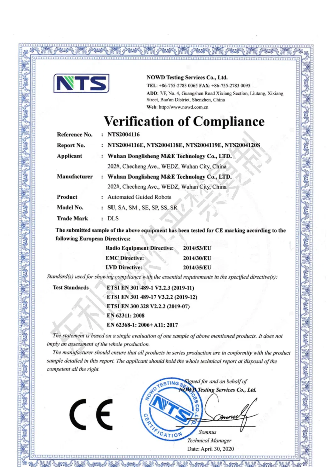Certifications