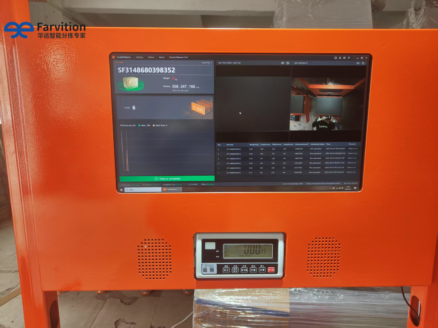 Intelligent Logistics Warehouse System Package Size Weighing Scanning Integrated Dws Desktop Static One-two Sorting Machine