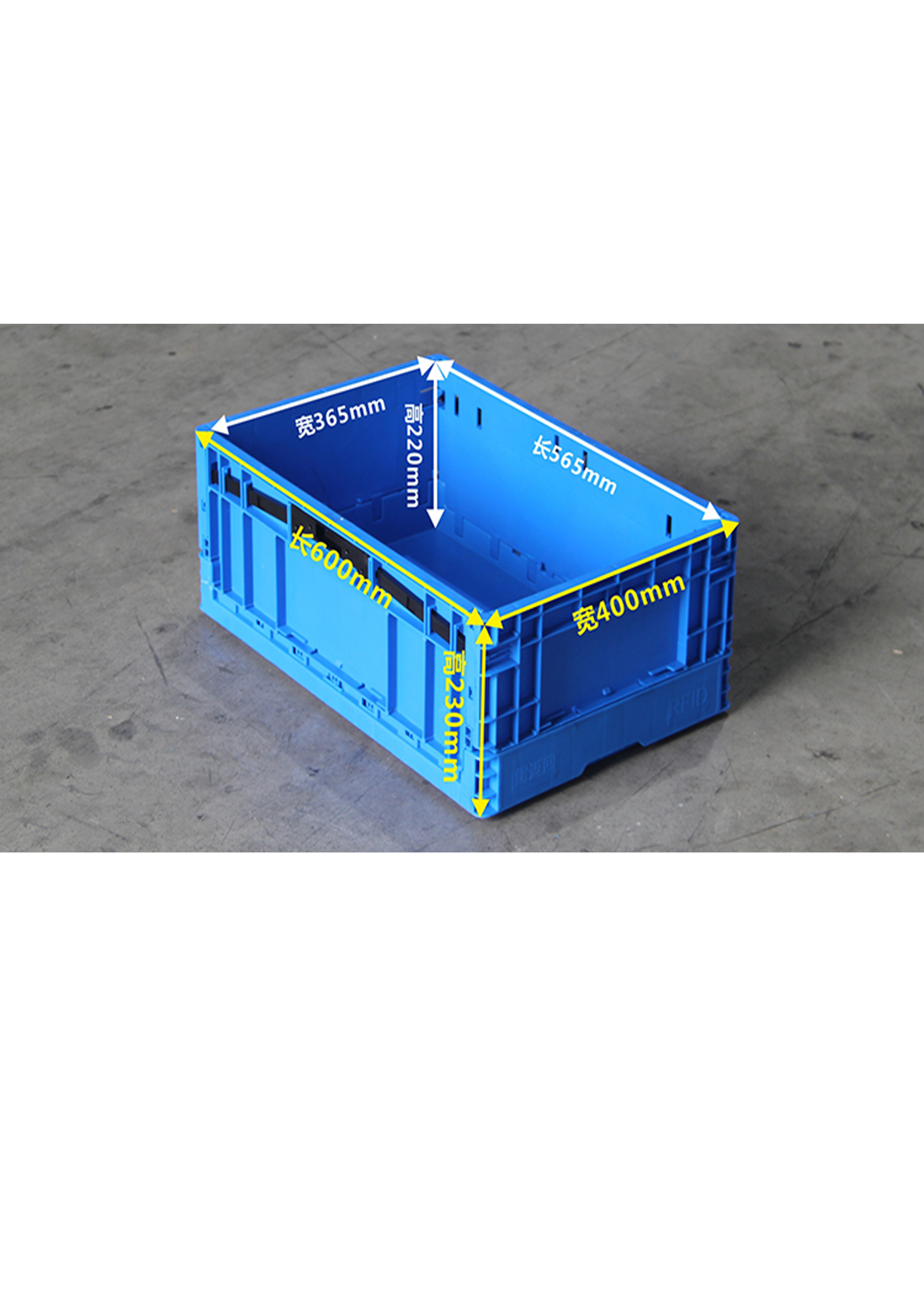 Green storage box variant C