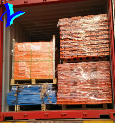 Packing process 1