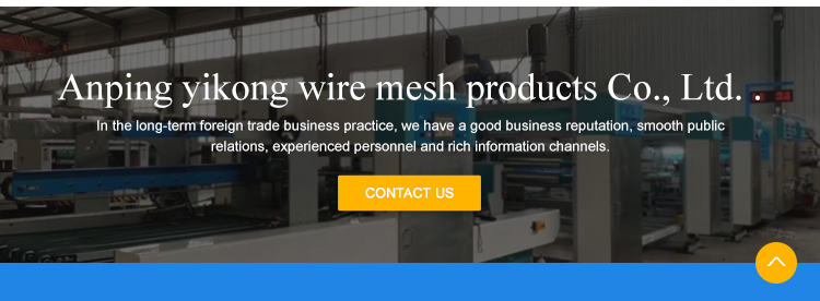 Company Image