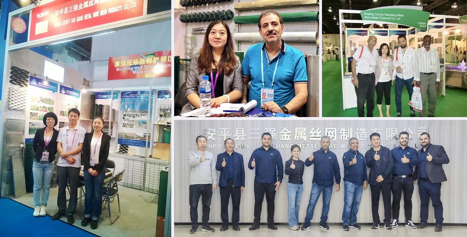 Global Export Map & Exhibition
