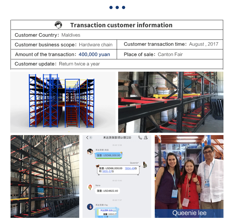 Warehouse Racking System Layout