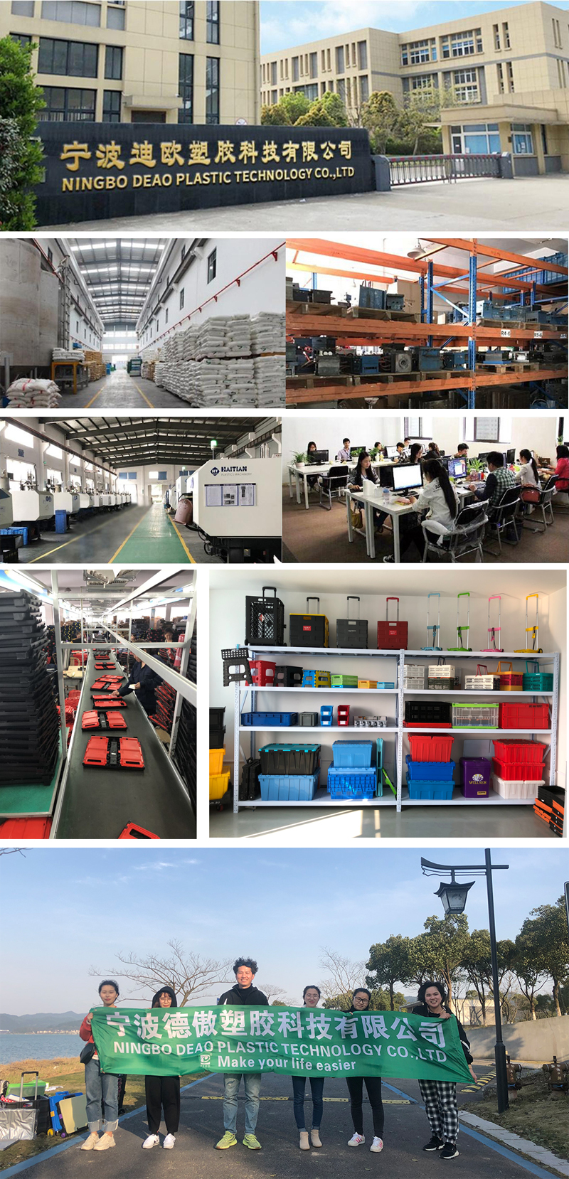 Our Company Facility