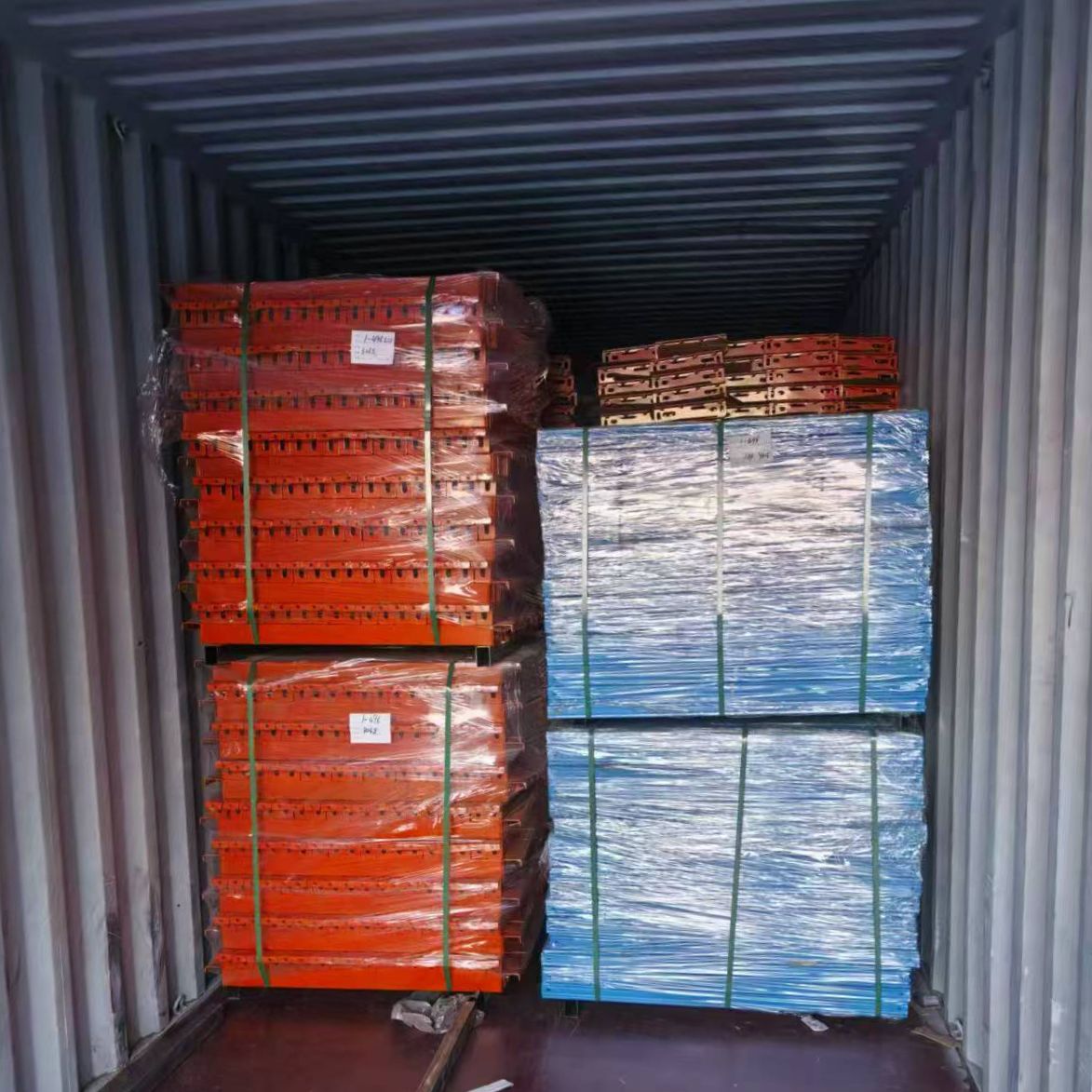 Shipping Load 1