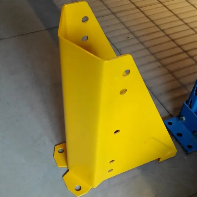 Metal Upright Guard