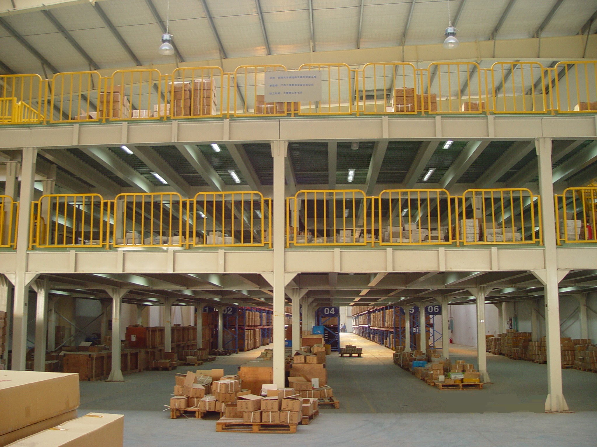 Mezzanine Layout 1