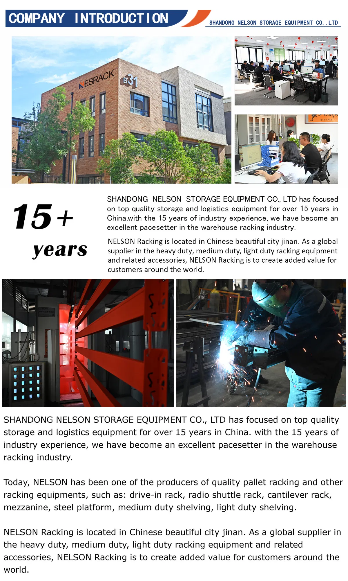 Factory Facility and Equipment Overview