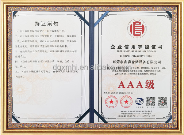 Cert 1