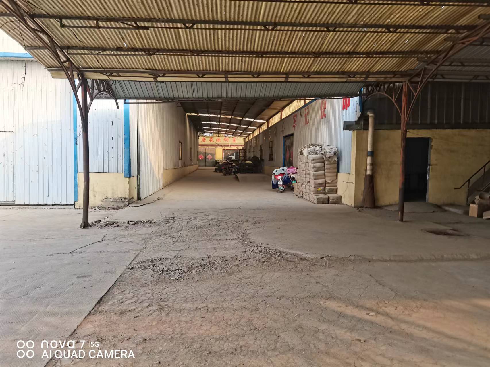 Production Facility 3